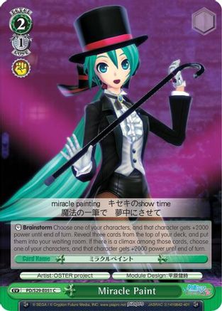 Miracle Paint (PD/S29-E051 C) - Hatsune Miku: Project DIVA F 2nd