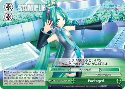 Packaged (PD/S29-E052 CR) - Hatsune Miku: Project DIVA F 2nd