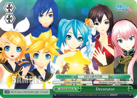 Decorator (SR) (PD/S29-E055S SR) - Hatsune Miku: Project DIVA F 2nd