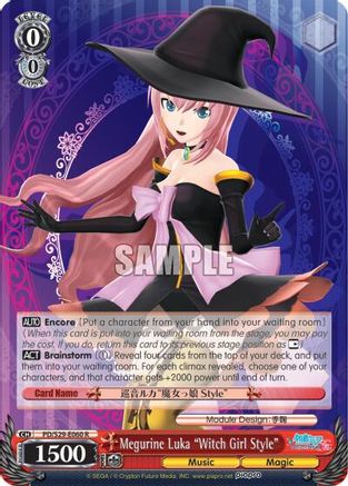 Megurine Luka "Witch Girl Style" (PD/S29-E060 R) - Hatsune Miku: Project DIVA F 2nd