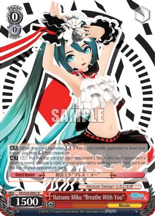 Hatsune Miku "Breath With You" (PD/S29-E061 R) - Hatsune Miku: Project DIVA F 2nd