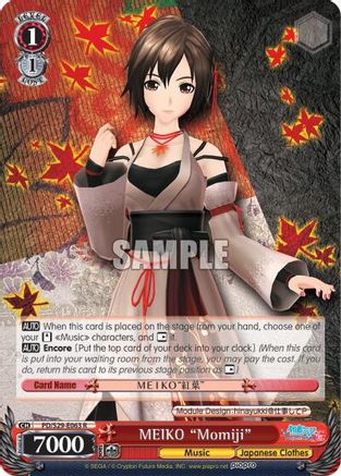 MEIKO "Momiji" (PD/S29-E063 R) - Hatsune Miku: Project DIVA F 2nd