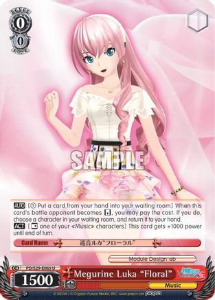 Megurine Luka "Floral" (PD/S29-E065 U) - Hatsune Miku: Project DIVA F 2nd