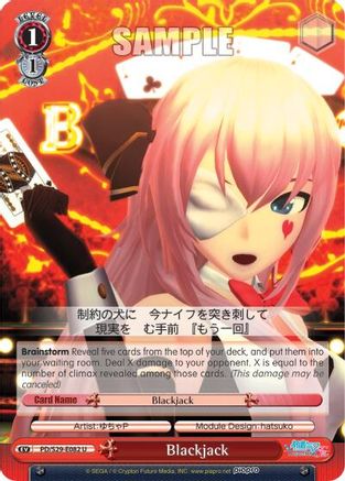 Blackjack (PD/S29-E082 U) - Hatsune Miku: Project DIVA F 2nd