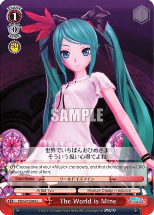 The World is Mine (PD/S29-E083 C) - Hatsune Miku: Project DIVA F 2nd