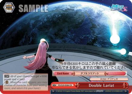 Double Lariat (PD/S29-E084 CR) - Hatsune Miku: Project DIVA F 2nd