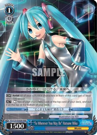 "To Wherever You May Be" Hatsune Miku (RRR) (PD/S29-E088R RRR) - Hatsune Miku: Project DIVA F 2nd