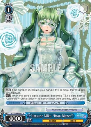 Hatsune Miku "Rosa Bianca" (A) (PD/S29-E090a R) - Hatsune Miku: Project DIVA F 2nd