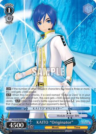 KAITO "Originator" (PD/S29-E098 U) - Hatsune Miku: Project DIVA F 2nd