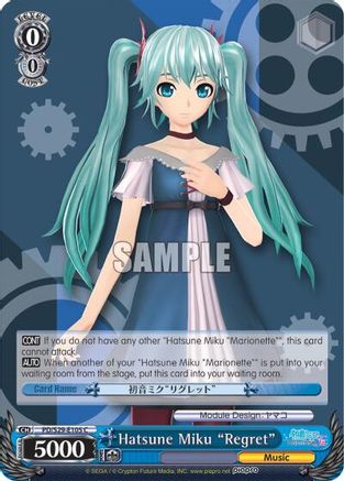Hatsune Miku "Regret" (PD/S29-E105 C) - Hatsune Miku: Project DIVA F 2nd