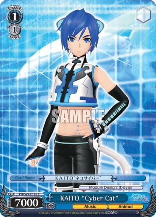 KAITO "Cyber Cat" (PD/S29-E110 C) - Hatsune Miku: Project DIVA F 2nd