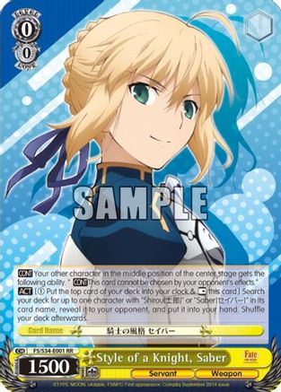 Style of a Knight, Saber (FS/S34-E001 RR) - Fate/stay night [Unlimited Blade Works]