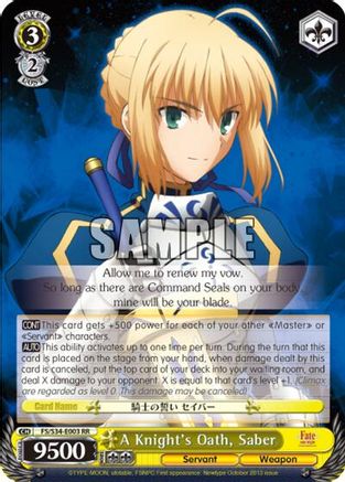 A Knight's Oath, Saber (FS/S34-E003 RR) - Fate/stay night [Unlimited Blade Works]