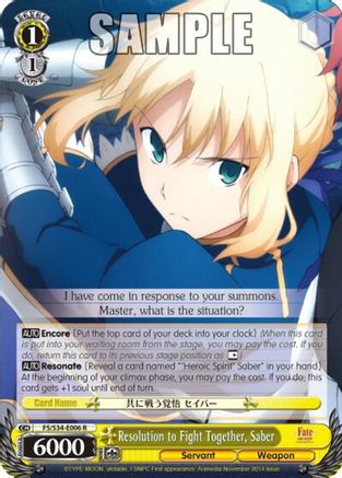 Resolution to Fight Together, Saber (FS/S34-E006 R) - Fate/stay night [Unlimited Blade Works]