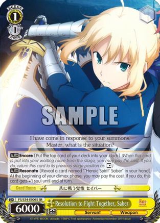 Resolution to Fight Together, Saber (SR) (FS/S34-E006S SR) - Fate/stay night [Unlimited Blade Works]