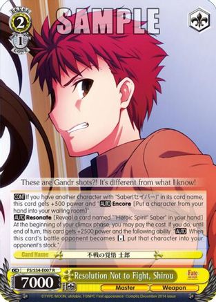 Resolution Not to Fight, Shirou (FS/S34-E007 R) - Fate/stay night [Unlimited Blade Works]