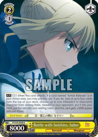 Battle with Soichiro, Saber (FS/S34-E008 R) - Fate/stay night [Unlimited Blade Works]