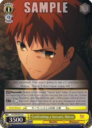 Confronting a Servant, Shirou (FS/S34-E013 U) - Fate/stay night [Unlimited Blade Works]