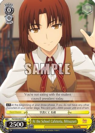 At the School Cafeteria, Mitsuzuri (FS/S34-E020 C) - Fate/stay night [Unlimited Blade Works]