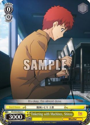 Tinkering with Machines, Shirou (FS/S34-E022 C) - Fate/stay night [Unlimited Blade Works]