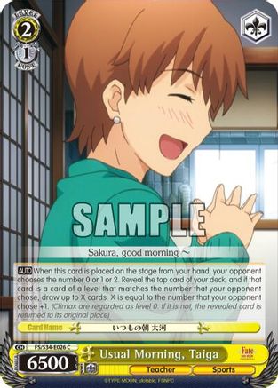 Usual Morning, Taiga (FS/S34-E026 C) - Fate/stay night [Unlimited Blade Works]