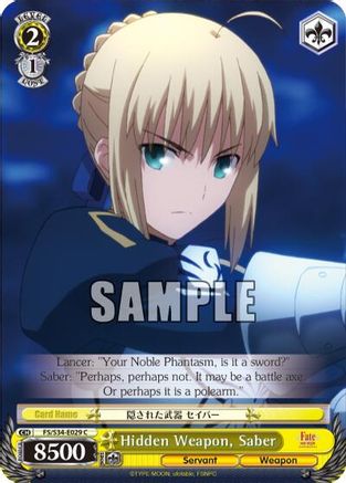 Hidden Weapon, Saber (FS/S34-E029 C) - Fate/stay night [Unlimited Blade Works]