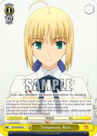 Temporary Rest (FS/S34-E030 U) - Fate/stay night [Unlimited Blade Works]