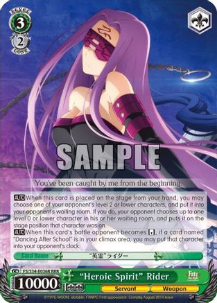 "Heroic Spirit" Rider (RRR) (FS/S34-E036R RRR) - Fate/stay night [Unlimited Blade Works]