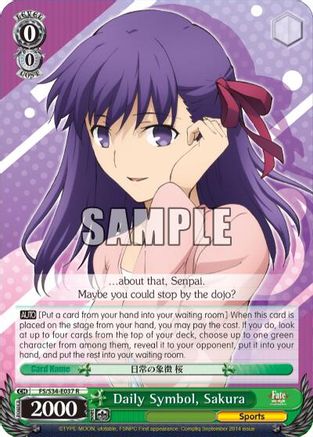 Daily Symbol, Sakura (FS/S34-E037 R) - Fate/stay night [Unlimited Blade Works]