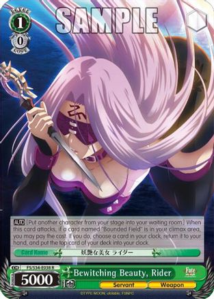 Bewitching Beauty, Rider (FS/S34-E038 R) - Fate/stay night [Unlimited Blade Works]