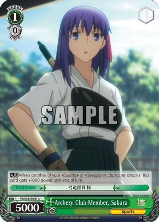 Archery Club Member, Sakura (FS/S34-E041 U) - Fate/stay night [Unlimited Blade Works]