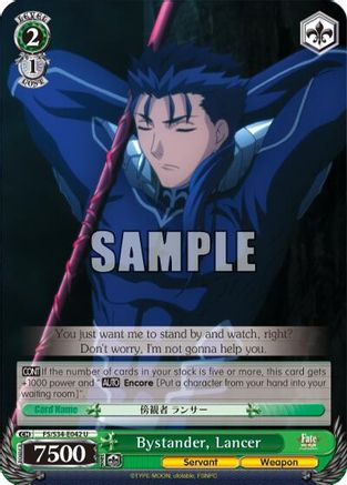 Bystander, Lancer (FS/S34-E042 U) - Fate/stay night [Unlimited Blade Works]