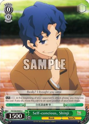 Self-concious, Shinji (FS/S34-E043 C) - Fate/stay night [Unlimited Blade Works]