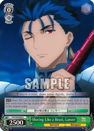Moving Like a Beast, Lancer (FS/S34-E045 C) - Fate/stay night [Unlimited Blade Works]