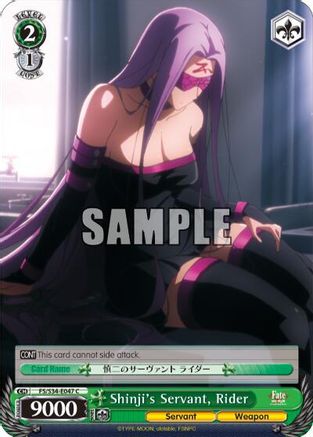 Shinji's Servant, Rider (FS/S34-E047 C) - Fate/stay night [Unlimited Blade Works]