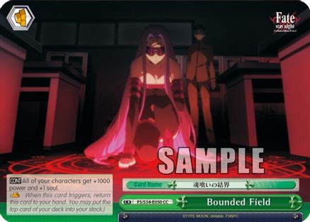 Bounded Field (FS/S34-E050 CC) - Fate/stay night [Unlimited Blade Works]