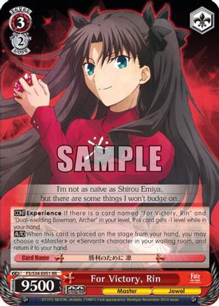 For Victory, Rin (FS/S34-E051 RR) - Fate/stay night [Unlimited Blade Works]