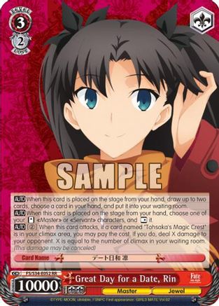Great Day for a Date, Rin (FS/S34-E052 RR) - Fate/stay night [Unlimited Blade Works]