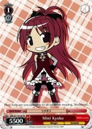 Mini Kyoko (MM/W17-E109 PR) - Puella Magi Madoka Magica