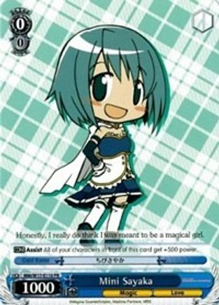 Mini Sayaka (MM/W17-E110 PR) - Puella Magi Madoka Magica