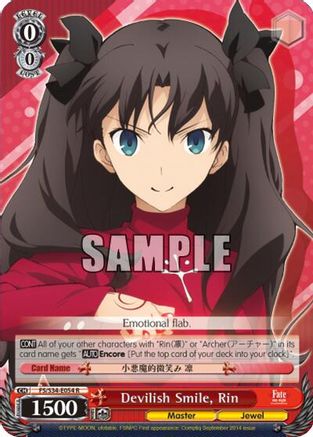 Devilish Smile, Rin (FS/S34-E054 R) - Fate/stay night [Unlimited Blade Works]