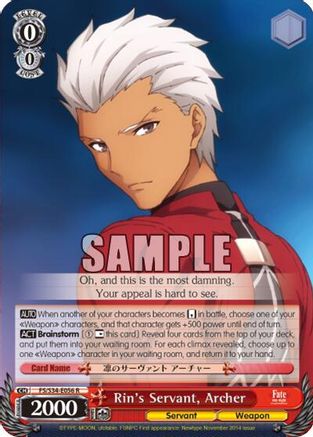 Rin's Servant, Archer (FS/S34-E056 R) - Fate/stay night [Unlimited Blade Works]