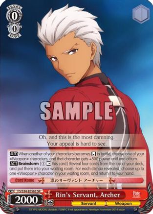 Rin's Servant, Archer (SR) (FS/S34-E056S SR) - Fate/stay night [Unlimited Blade Works]