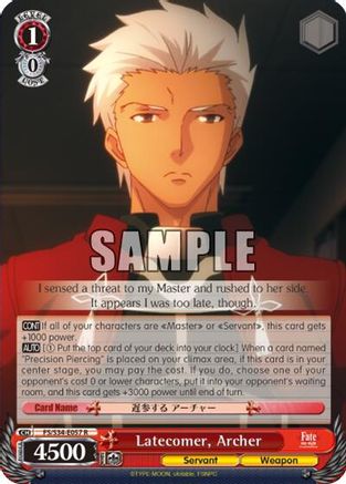 Latecomer, Archer (FS/S34-E057 R) - Fate/stay night [Unlimited Blade Works]