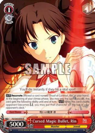 Cursed Magic Bullet, Rin (FS/S34-E058 R) - Fate/stay night [Unlimited Blade Works]