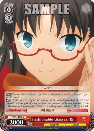 Fashionable Glasses, Rin (FS/S34-E062 U) - Fate/stay night [Unlimited Blade Works]