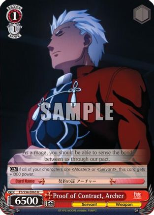 Proof of Contract, Archer (FS/S34-E063 U) - Fate/stay night [Unlimited Blade Works]