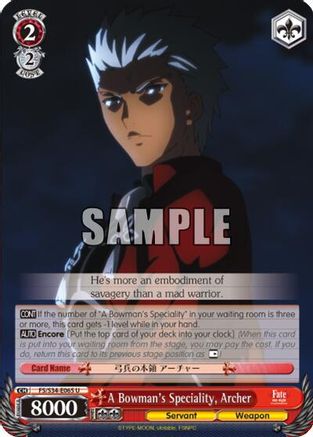 A Bowman's Speciality, Archer (FS/S34-E065 U) - Fate/stay night [Unlimited Blade Works]