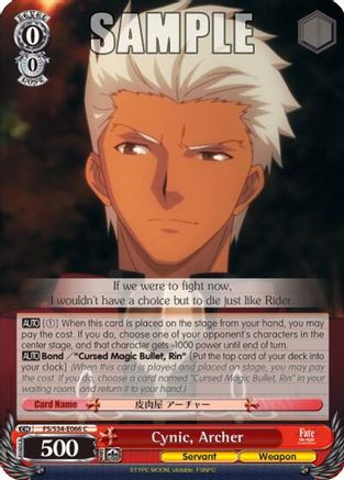 Cynic, Archer (FS/S34-E066 C) - Fate/stay night [Unlimited Blade Works]
