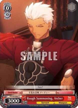 Rough Summoning, Archer (FS/S34-E067 C) - Fate/stay night [Unlimited Blade Works]
